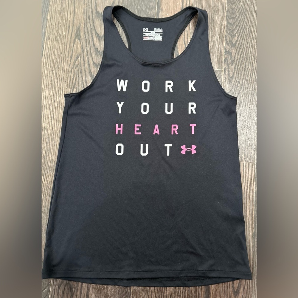 Under Armour Youth Large